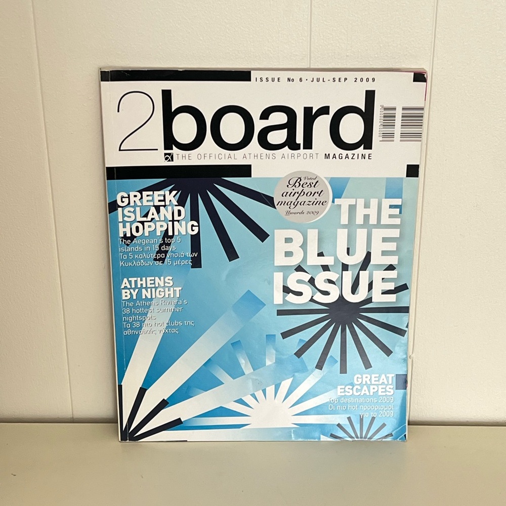 2Board Magazine - Greece